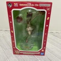 一番くじ　ウマ娘 プリティーダービー　ラストワン賞 ナイスネイチャ