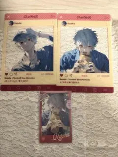 にじさんじ 葛葉 Blue Memories 5点グッズまとめ売り