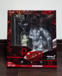 白泉社 - ベルセルク 37巻限定フィギュア 限定版 ベルセルク 37巻に付属の figmaガッツ狂戦士の甲冑ver