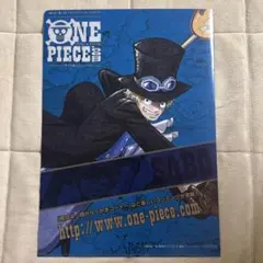 ワンピース サボ ルフィ ONE PIECE.com クリアファイル 非売品
