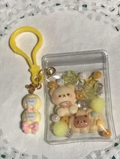 キャンディーバッグキーホルダー くま 黄色系