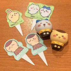 即購入⭕️ちいかわ ココス COCO'S ソフビ 指人形 ハチワレ くりまんじゅう
