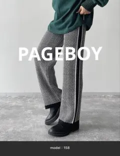 ニットパンツ ホワイト