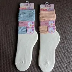 新品　2足　福助 満足 美温活 ルーズソックスのサムネイル