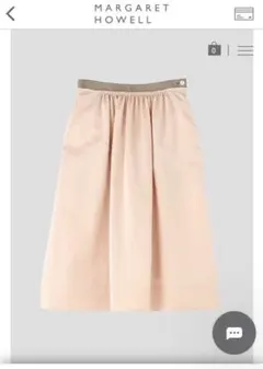 マーガレットハウエル　スカート　定価47,300円　未使用品