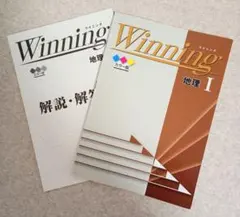 みかん様 リクエスト 5点 まとめ商品