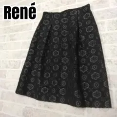 Rene　ルネ　花柄スカート　サイズ38のサムネイル