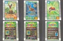 宇部探（プロフィール必読）様 リクエスト 2点 まとめ商品