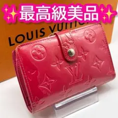 2025年最新】ルイヴィトン ヴェルニ ピンクの人気アイテム