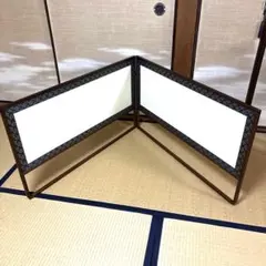 ★茶道具！風炉先屏風！七代 速水 任然 花押！紙箱付！★ ☆茶道具！風炉先屏風！七代 速水 任然 花押！紙箱付！☆ - メルカリ