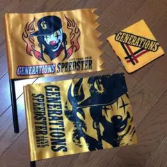 GENERATIONS SPEEDSTAR フラッグ バンダナ