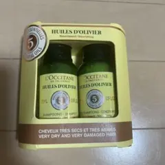 値下げ！新品未使用！ロクシタンファイブハーブスディープダメージケア　トライアル