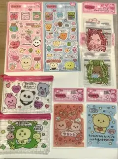 チェゴシムセット売り