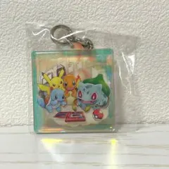 ポケモン　30周年 記念イラスト アクリルキーホルダー カントー