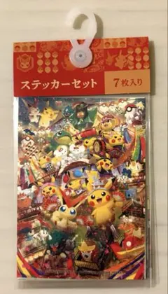 2026年最新】ポケモンセンタートウホク ステッカーの人気アイテム