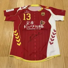 2025年最新】仲田歩夢 ユニフォームの人気アイテム - メルカリ