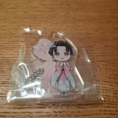 鬼滅の刃　一番くじ　F賞　アクリルチャーム　恋雪