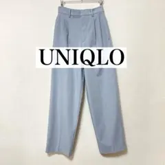 UNIQLO ユニクロ　タックワイドパンツ　ツータック