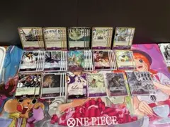 ワンピースカード エネル デッキパーツ バラ売り可