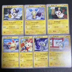 2025年最新】ポケカ2012の人気アイテム - メルカリ