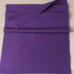 Item thumbnail for item 64627889-bdf0-4ff8-b1b5-18251e70e4f8