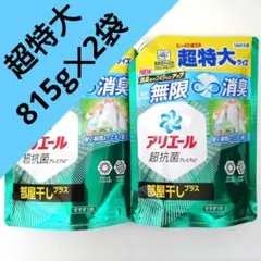 Item thumbnail for item 71fe4d36-da78-45f1-b5b1-0a51c0e8c7a0