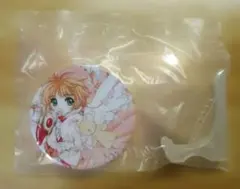 白@要プロフ確認様 リクエスト 2点 まとめ商品 - メルカリ