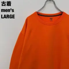 古着 ATHLETIC WORKS スウェット ビッグサイズ オレンジ L