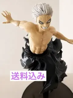 【GiGO限定】ヒロアカ オール・フォー・ワン フィギュア
