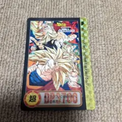 2026年最新】ドラゴンボールカードダス キラの人気アイテム - メルカリ