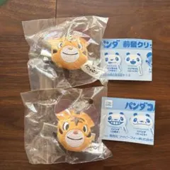 パンダコパンダ　前髪クリップ　トラちゃん2個セット