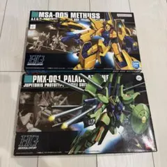ガンプラ HG パラス・アテネ HGメタス セット 未組立のサムネイル