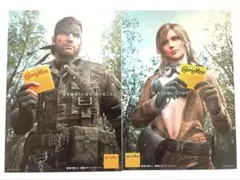 【非売品】メタルギアソリッド　ポストカード 5枚セット 2026年最新】メタルギアソリッド カードの人気アイテム - メルカリ