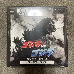 シュリンク付】 ゴジラ vs ゴジラ 初版 BOX ゴジラカードゲーム - メルカリ