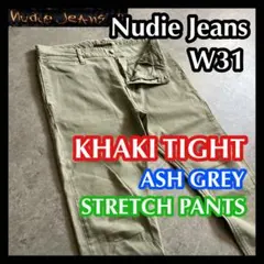 ヌーディージーンズKHAKI SLIMストレッチ W29L32 - メルカリ