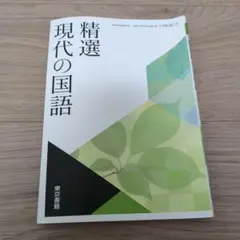 Item thumbnail for item 50bda4d0-7b85-47b8-8092-1850021f6eb3