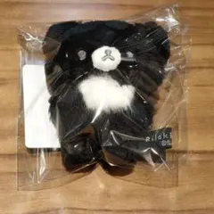 2026年最新】サンエックス リラックマ BASIC RILAKKUMA MONOCHROME