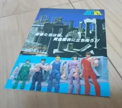 2026年最新】聖闘士聖衣大系の人気アイテム - メルカリ