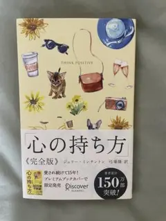 Item thumbnail for item 3ee59cf7-c7ce-45bd-9c03-4e9d948e99b4