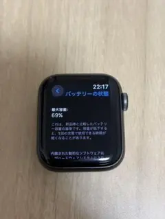 Apple Watch se GPSモデル 第1世代 40mm
