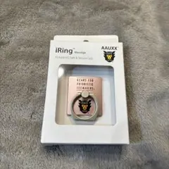 2026年最新】HUMAN MADE iRingの人気アイテム - メルカリ