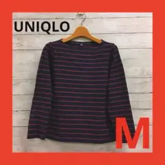 ユニクロ 長袖カットソー レディース M ボーダー柄 ネイビー/レッド