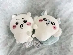 【ちいかわ】イヤッぬいぐるみ 2個セット