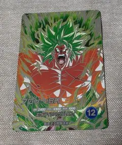 鯖太郎様 リクエスト 2点 まとめ商品