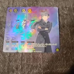 Vジャンプ　5月号 ユニオンアリーナ 学園アイドルマスター 雨夜　燕