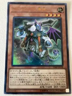 遊戯王 サブテラー 本格構築済みデッキ 計63枚 ダルマカルマ サブテラーの導師 Amazon | サブテラーデッキ サブテラーの導師 サブテラーマリス