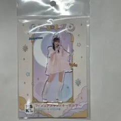 2026年最新】伊勢鈴蘭 アクスタの人気アイテム - メルカリ
