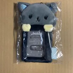 JO1 JOCHUM ハートぎゅぎゅっと マスコット ピーハイ 金城碧海 JO1 JOCHUM ハートぎゅぎゅっと マスコット ピーハイ 金城碧海 - メルカリ