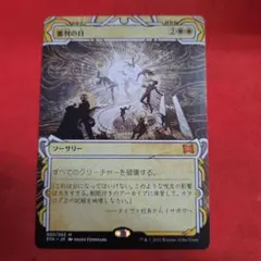 Item thumbnail for item dad4f80d-0254-400b-9427-47287dc04e47