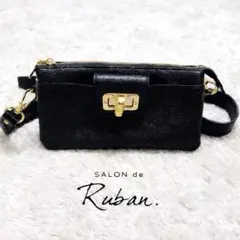 サロンドルヴァン お財布ショルダー 黒ウォレットバッグ 2way 多収納 美品